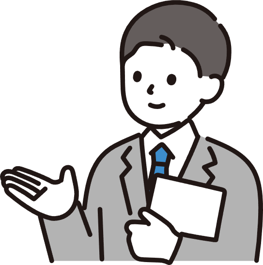 案内する男性のイラスト